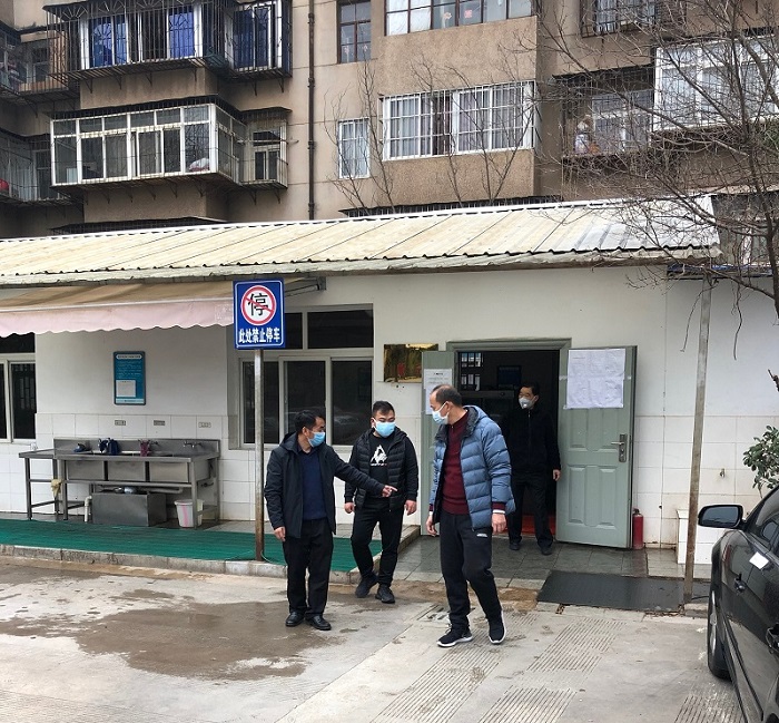 微信图片_20200209170505.jpg