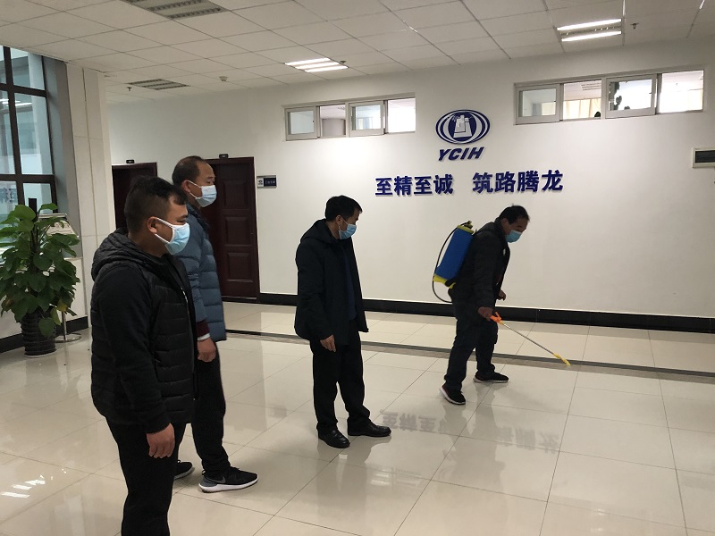微信图片_20200209170515.jpg